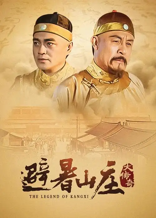 白色月光